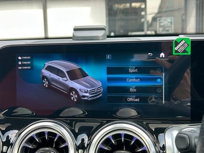 2023 Mercedes-BENZ GLB — миниатюра 29