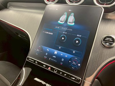 2025 Mercedes-BENZ GLC AMG — миниатюра 34