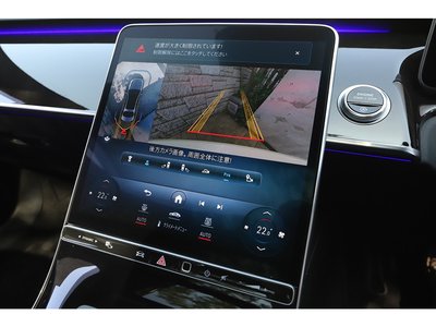 2021 Mercedes-BENZ S-CLASS — миниатюра 49