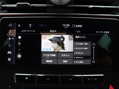 2023 Maserati GRECALE — фото 44