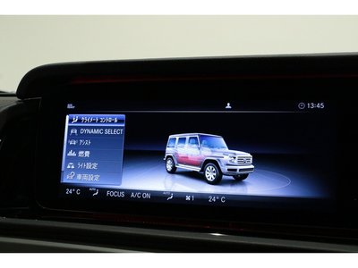 2020 Mercedes-BENZ G-CLASS — миниатюра 35