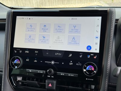 2026 Toyota ALPHARD — миниатюра 45