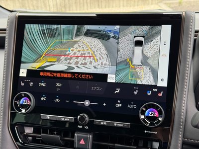 2026 Toyota ALPHARD — миниатюра 40