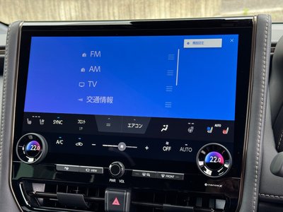 2026 Toyota ALPHARD — миниатюра 43