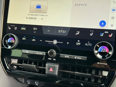 2026 Toyota ALPHARD — миниатюра 48