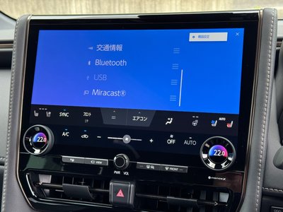 2026 Toyota ALPHARD — миниатюра 44