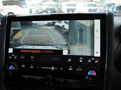 صورة مصغرة 45 لـ 2025 Toyota ALPHARD