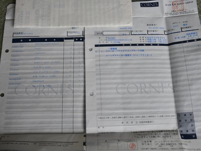 2003 Ferrari 360 SPIDER 缩略图 46
