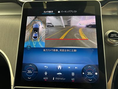 2025 Mercedes-BENZ GLC 缩略图 40