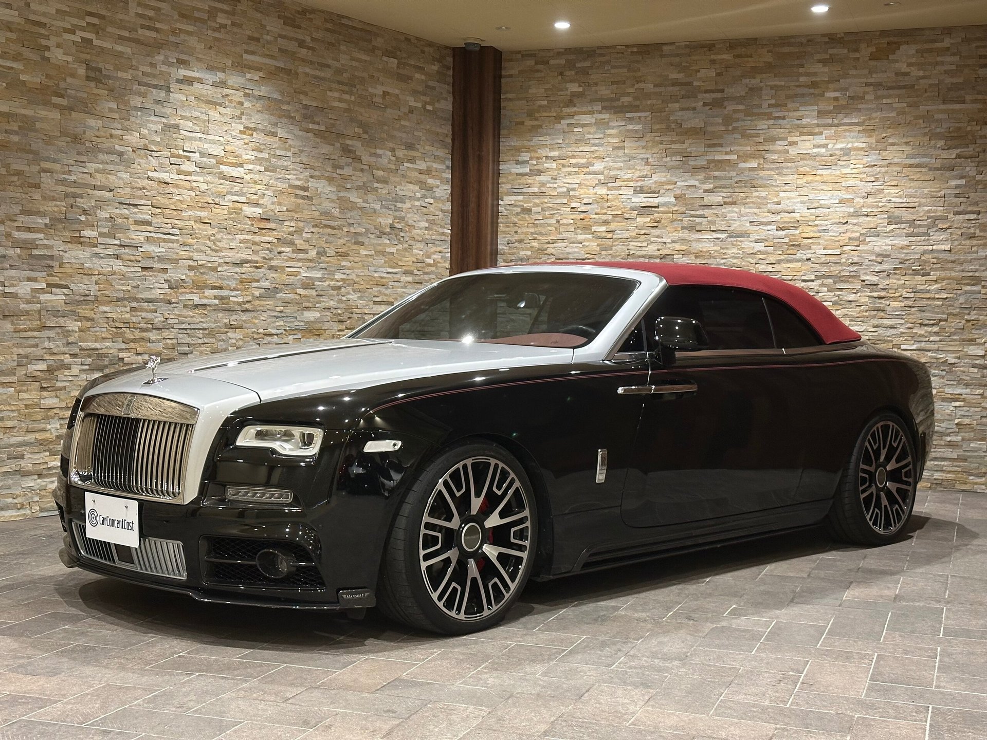 ROLLS ROYCE DAWN - View 1