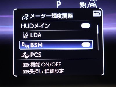 TOYOTA CROWN CROSSOVER - 8