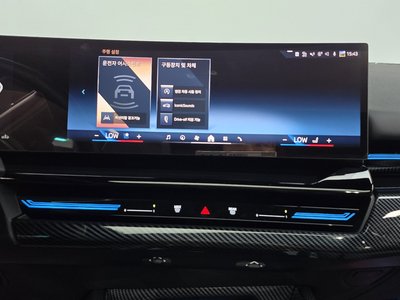 2023 BMW 5 SERIES thumbnail 14