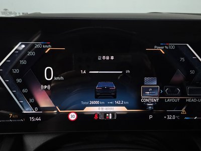 2023 BMW 5 SERIES photo 8