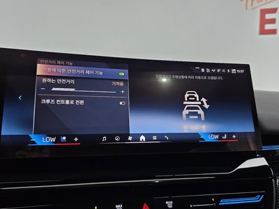 2023 BMW 5 SERIES thumbnail 18