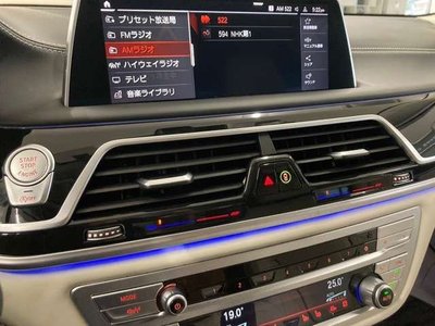 2020 BMW 7 SERIES thumbnail 21