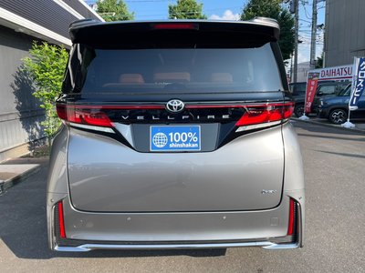 صورة 6 لـ 2026 Toyota VELLFIRE