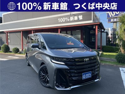 صورة 1 لـ 2026 Toyota VELLFIRE