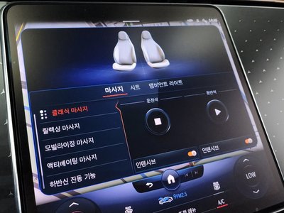 صورة مصغرة 33 لـ 2023 Mercedes-BENZ EQE