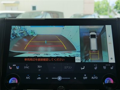 صورة مصغرة 20 لـ 2023 Toyota ALPHARD