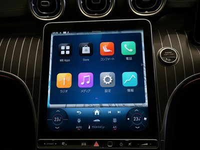 صورة مصغرة 34 لـ 2025 MERCEDES-BENZ C-CLASS