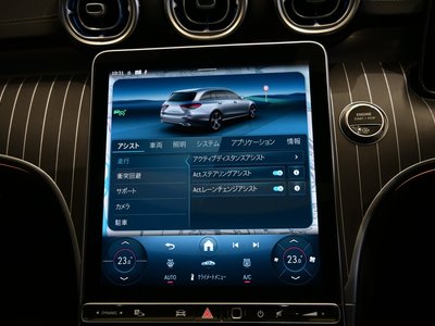 صورة مصغرة 35 لـ 2025 MERCEDES-BENZ C-CLASS