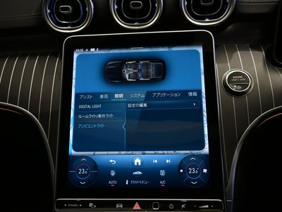 صورة مصغرة 39 لـ 2025 MERCEDES-BENZ C-CLASS