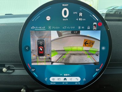 MINI MINI ACE MAN - 10