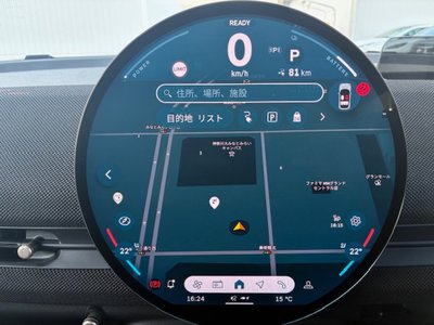 MINI MINI ACE MAN - 8