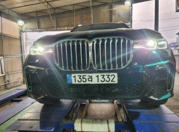 BMW X7 - View 1
