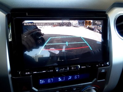 صورة مصغرة 21 لـ 2019 Toyota TUNDRA
