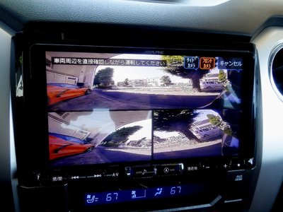 صورة مصغرة 23 لـ 2019 Toyota TUNDRA