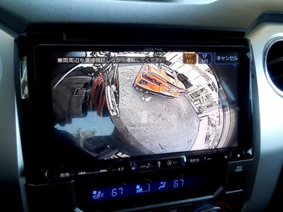 صورة مصغرة 22 لـ 2019 Toyota TUNDRA