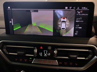 صورة مصغرة 73 لـ 2023 BMW X4
