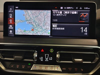 صورة مصغرة 55 لـ 2023 BMW X4