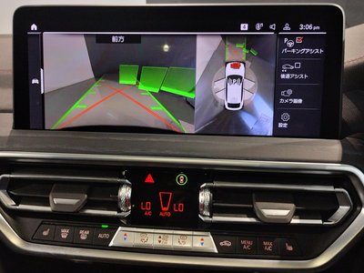 صورة مصغرة 72 لـ 2023 BMW X4