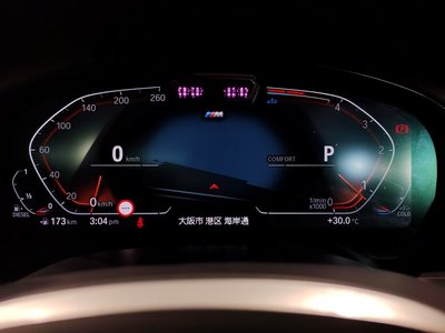 صورة مصغرة 69 لـ 2023 BMW X4