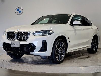 2023 BMW X4 photo 6