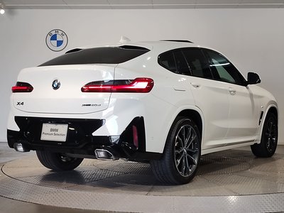 2023 BMW X4 photo 10