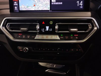 صورة مصغرة 52 لـ 2023 BMW X4