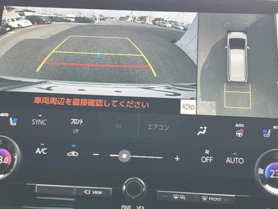 2024 TOYOTA ALPHARD thumbnail 12