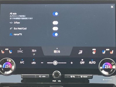 2024 TOYOTA ALPHARD thumbnail 36