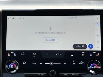 2024 TOYOTA ALPHARD thumbnail 11