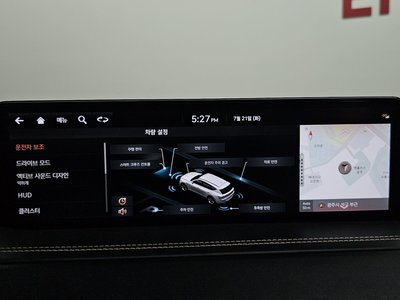 2020 Genesis GV80 — миниатюра 22