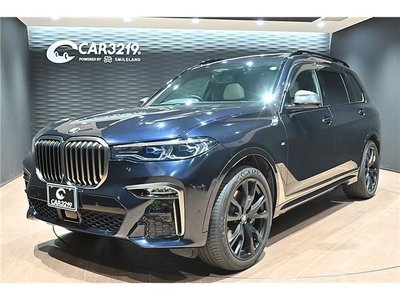 صورة مصغرة 41 لـ 2021 BMW X7