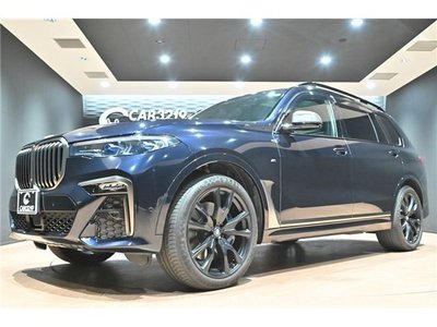 صورة مصغرة 43 لـ 2021 BMW X7