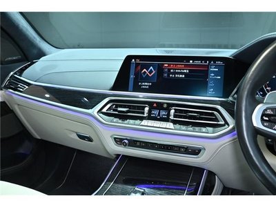 صورة مصغرة 15 لـ 2021 BMW X7
