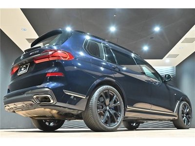 صورة مصغرة 51 لـ 2021 BMW X7