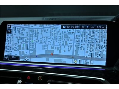 صورة مصغرة 16 لـ 2021 BMW X7