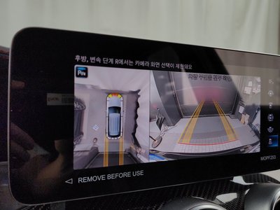 صورة مصغرة 21 لـ 2022 Mercedes-BENZ GLC