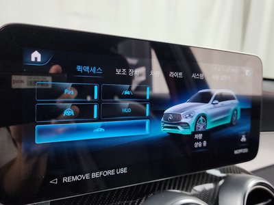 صورة مصغرة 33 لـ 2022 Mercedes-BENZ GLC